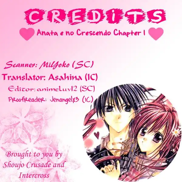 Anata e no Crescendo Chapter 1 3